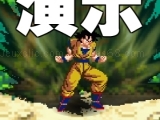 Jeu dragon ball fierce fighting 2.8