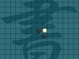 Jeu gomoku